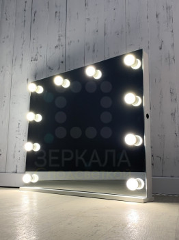 Гримерное зеркало с подсветкой для макияжа с лампочками 60х80